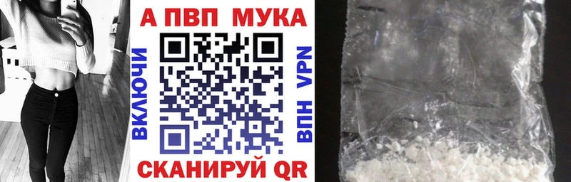 Виды наркотиков купить Обь ГЕРОИН  Амфетамин  A PVP  МАРИХУАНА  МЕФ  COCAIN 