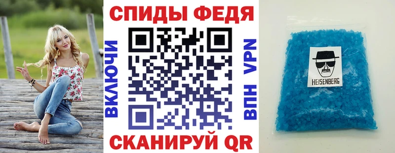 где продают наркотики  Обь  АМФЕТАМИН Premium 