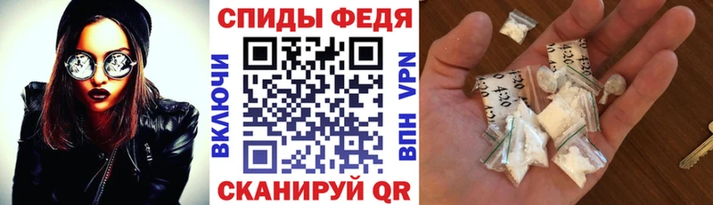 АМФЕТАМИН Розовый Обь
