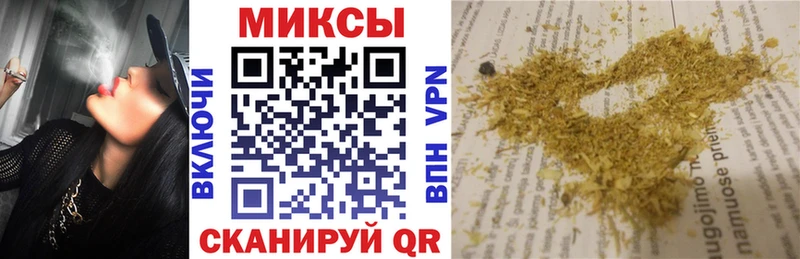 Бутират бутик  блэк спрут зеркало  Обь 