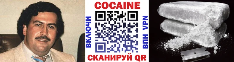 купить  сайты  ОМГ ОМГ ONION  Кокаин Перу  Обь 