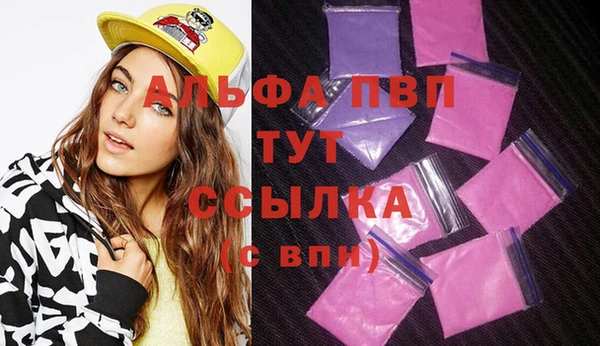 МДМА Богданович