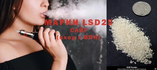 наркотики Богородицк
