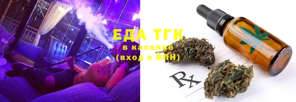 крисы Белоозёрский