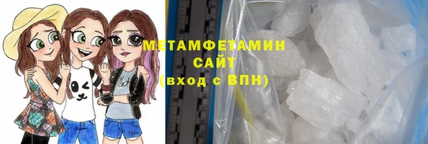 МДМА Богданович