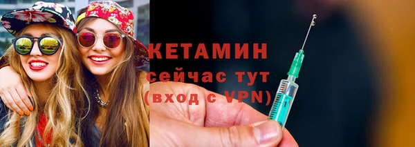 Альфа ПВП Беломорск