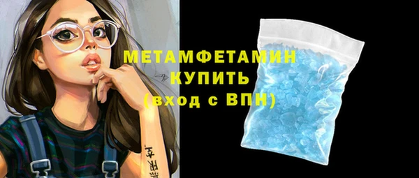 наркотики Богородицк