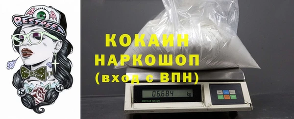 крисы Белоозёрский