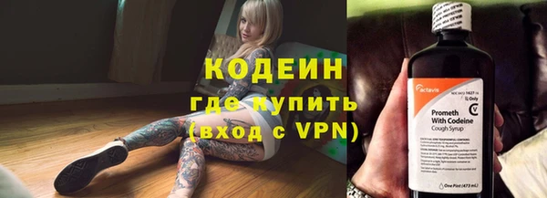 МДМА Богданович