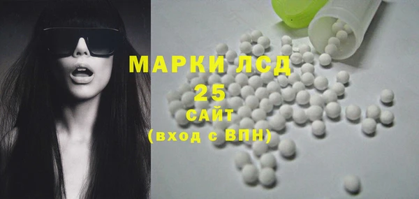 МДМА Богданович