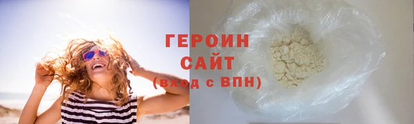 Альфа ПВП Беломорск