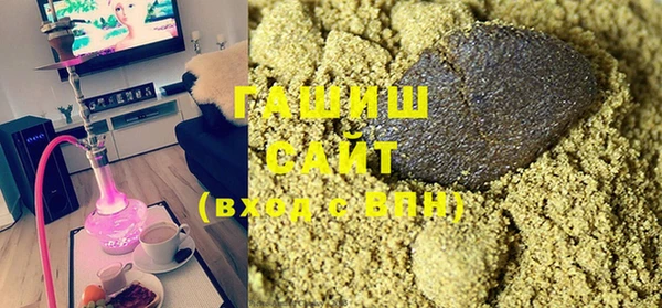 крисы Белоозёрский