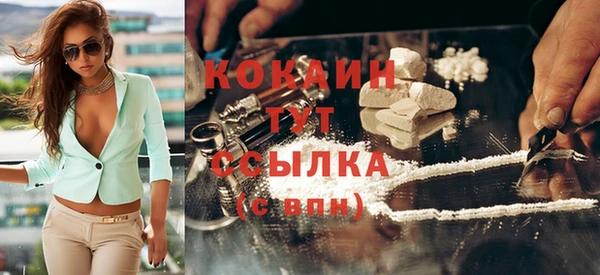 крисы Балабаново