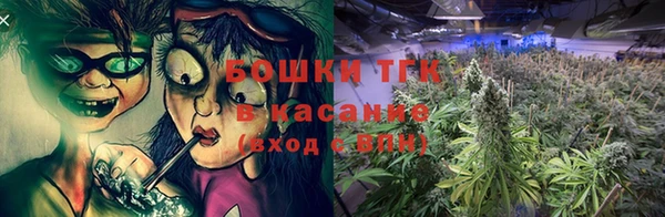 МДМА Богданович