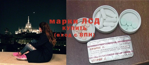 Альфа ПВП Беломорск