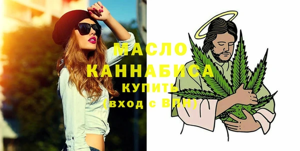 крисы Балабаново