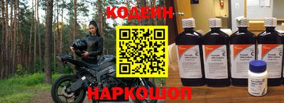хмурый Старая Купавна