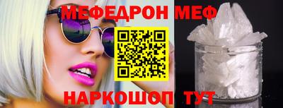 хмурый Старая Купавна