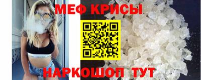 хмурый Старая Купавна
