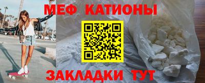 метамфетамин Среднеуральск