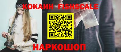 метамфетамин Среднеуральск