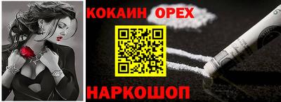 хмурый Старая Купавна
