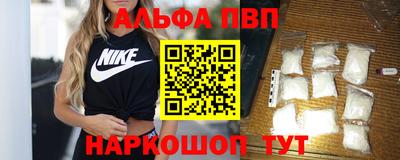 метамфетамин Среднеуральск