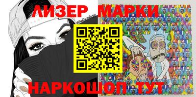 метамфетамин Среднеуральск