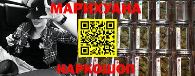 хмурый Старая Купавна