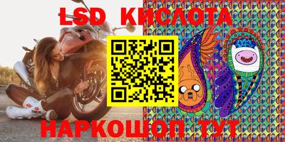хмурый Старая Купавна