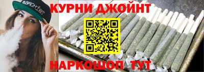 метамфетамин Среднеуральск