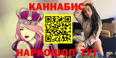хмурый Старая Купавна