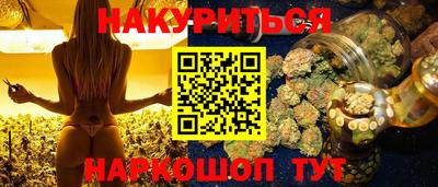 хмурый Старая Купавна