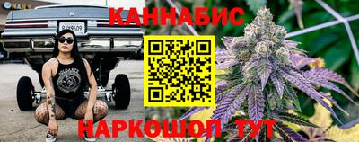 метамфетамин Среднеуральск