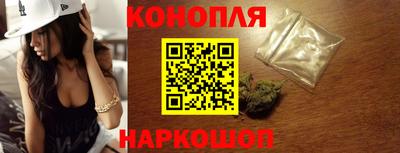 метамфетамин Среднеуральск