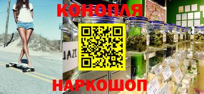 метамфетамин Среднеуральск