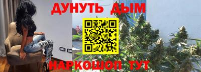 хмурый Старая Купавна