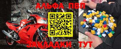 хмурый Старая Купавна