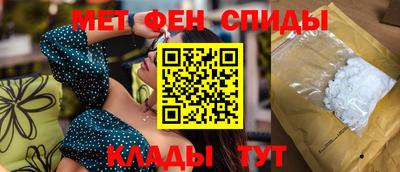 хмурый Старая Купавна
