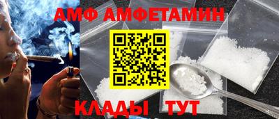 хмурый Старая Купавна