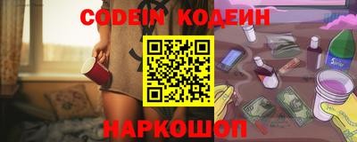 хмурый Старая Купавна
