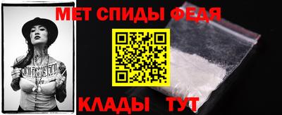 кокс Ставрополь