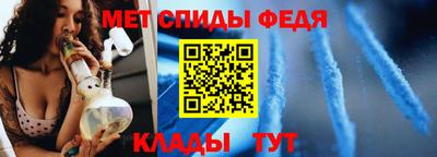 кокс Ставрополь