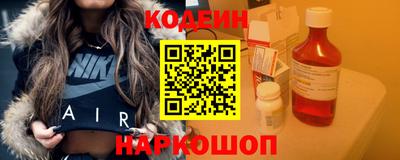 хмурый Старая Купавна