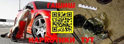 метамфетамин Среднеуральск