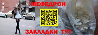 хмурый Старая Купавна