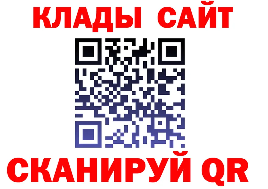 МЕТАДОН VHQ зеркало shop OMG Обь