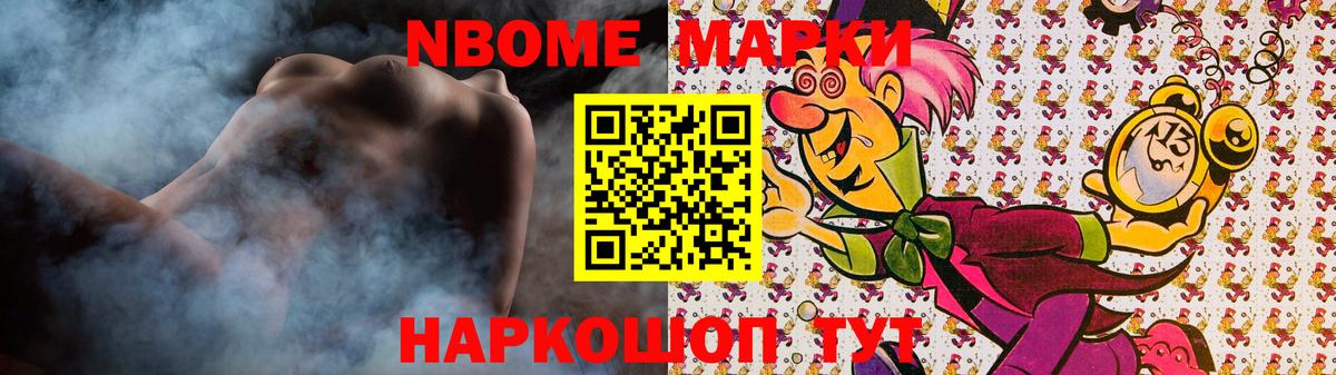 Лсд 25 экстази ecstasy Обь