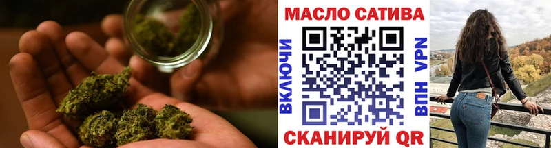 магазин продажи   Обь  ТГК концентрат 