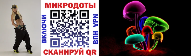 Галлюциногенные грибы GOLDEN TEACHER  Обь 